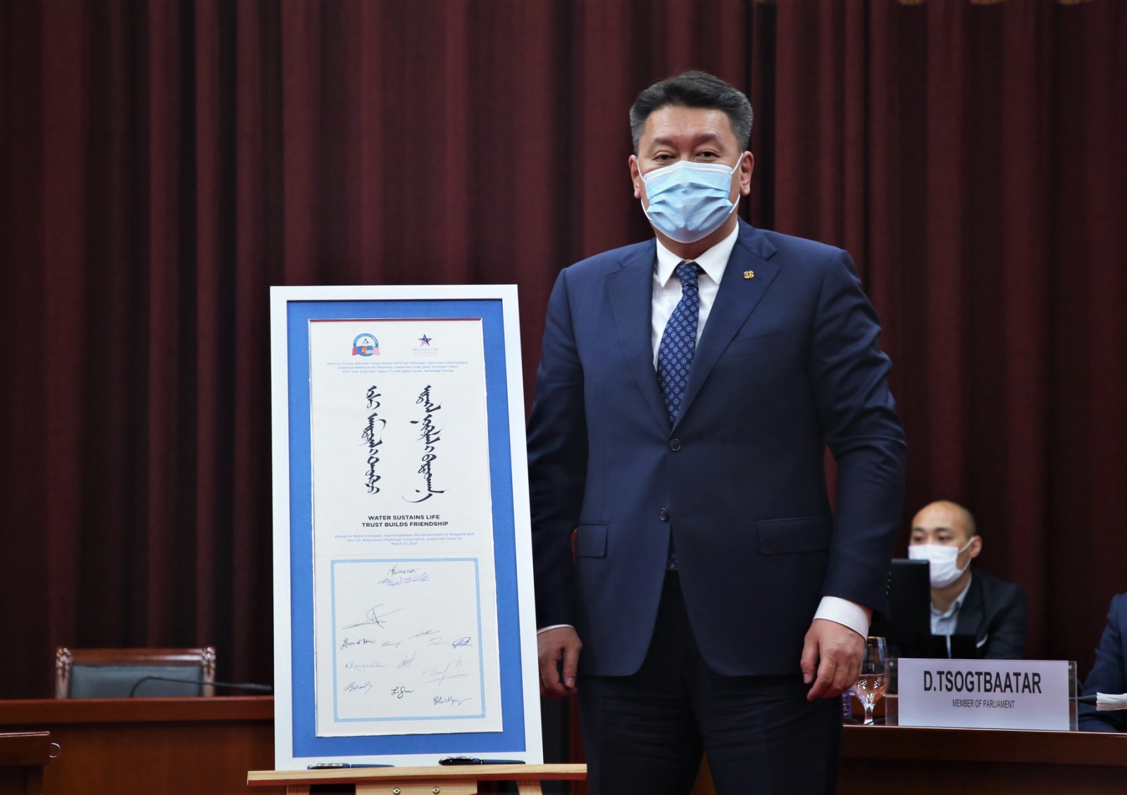 Viber Image 2021 04 05 17 35 17