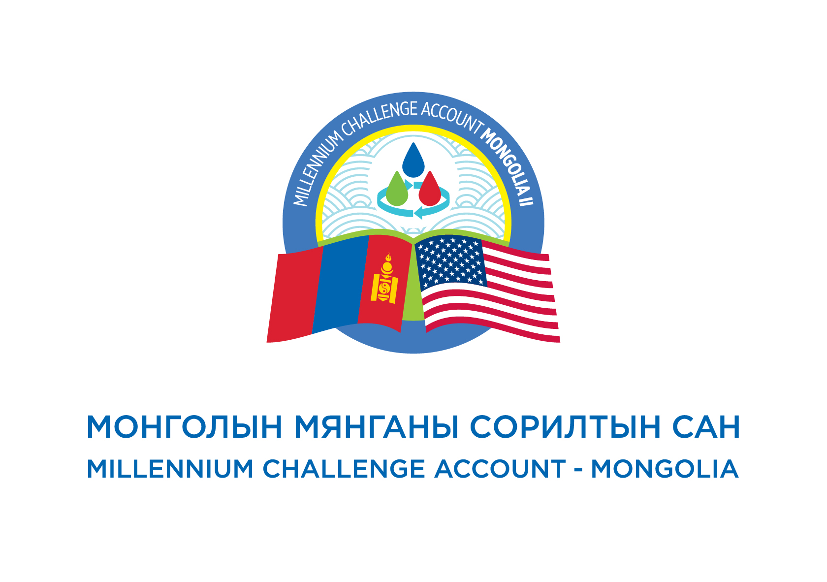 Mca Mongolia Logo Signature S Jpg Rgb