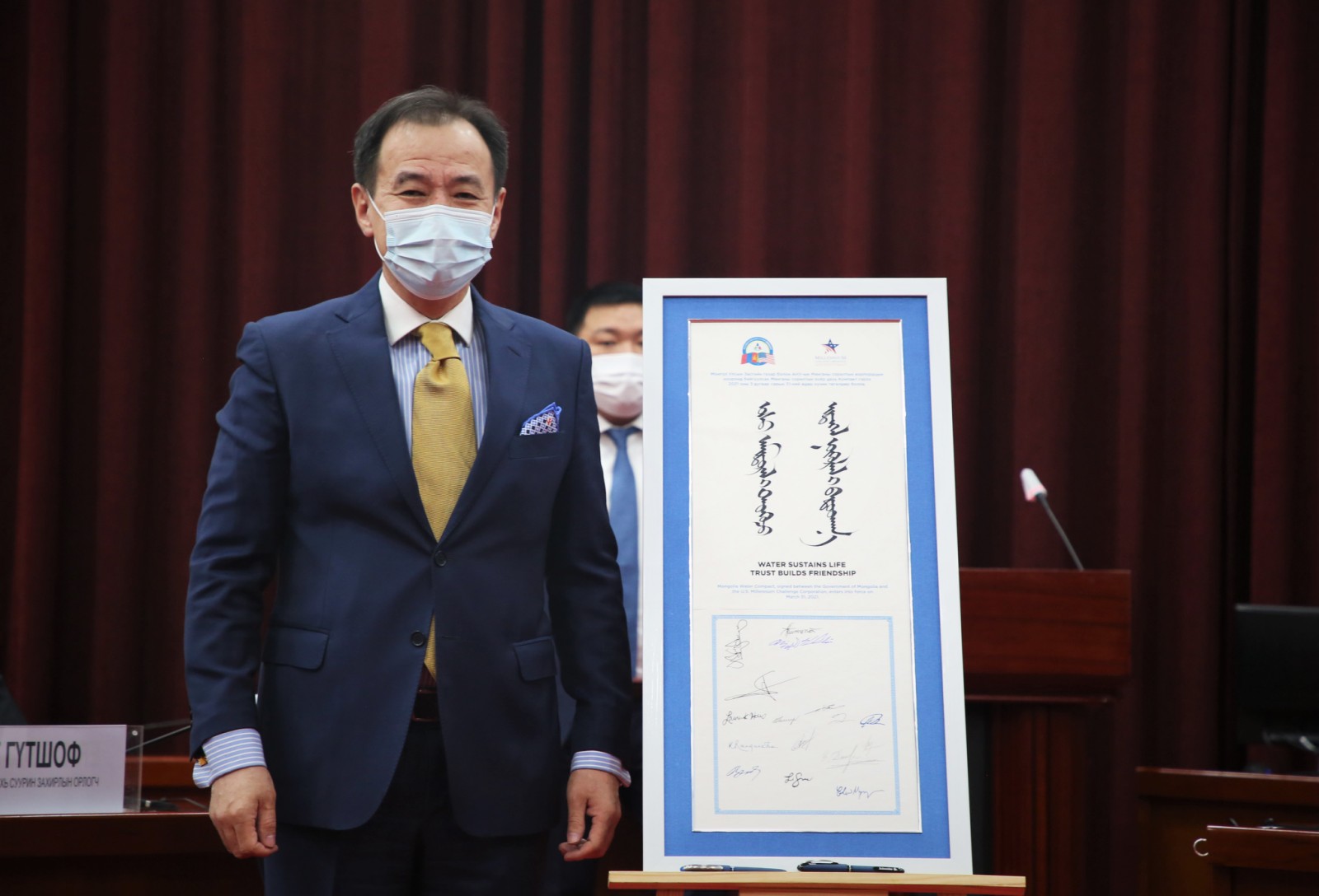 Viber Image 2021 04 05 17 35 18