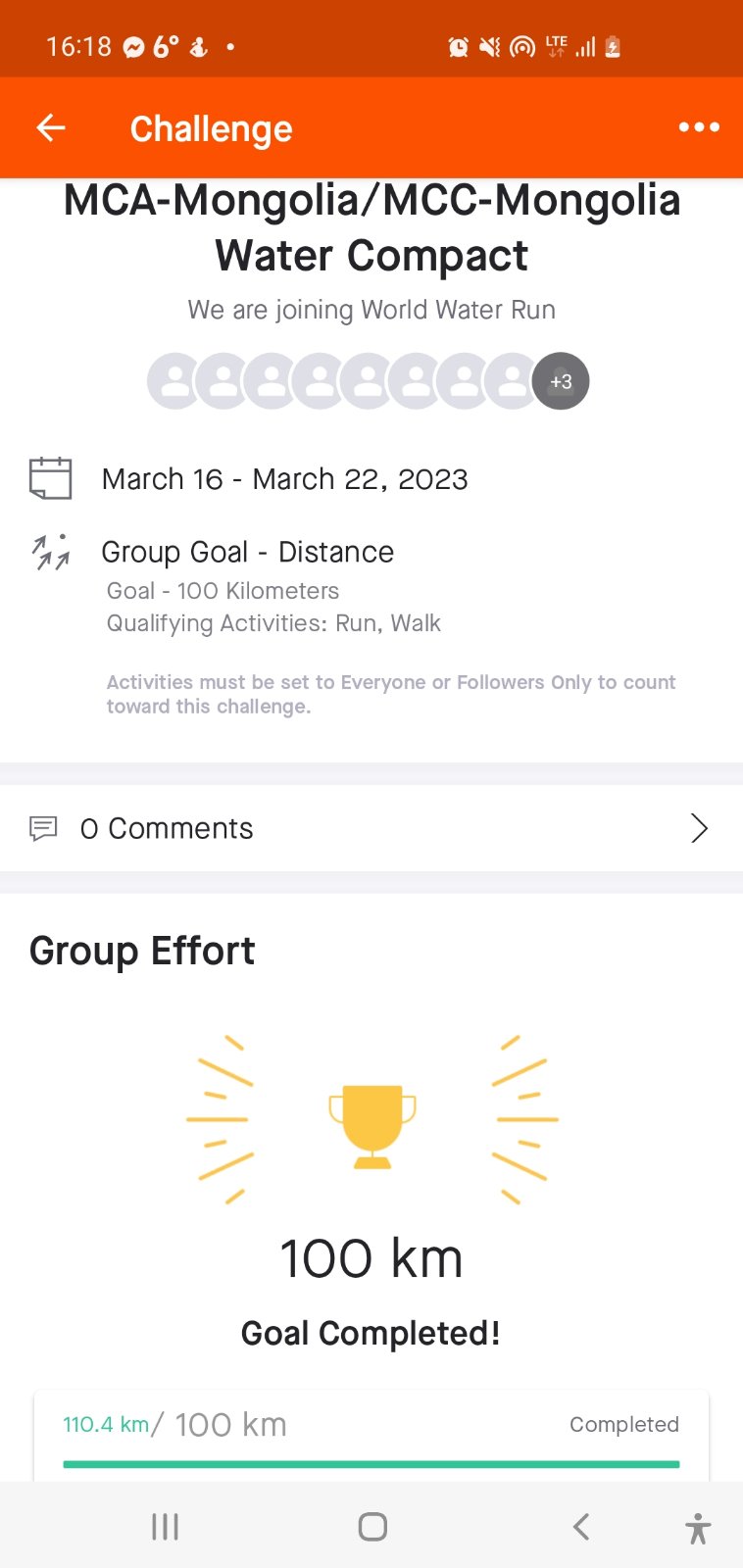 Viber Image 2023 03 19 16 19 06 084