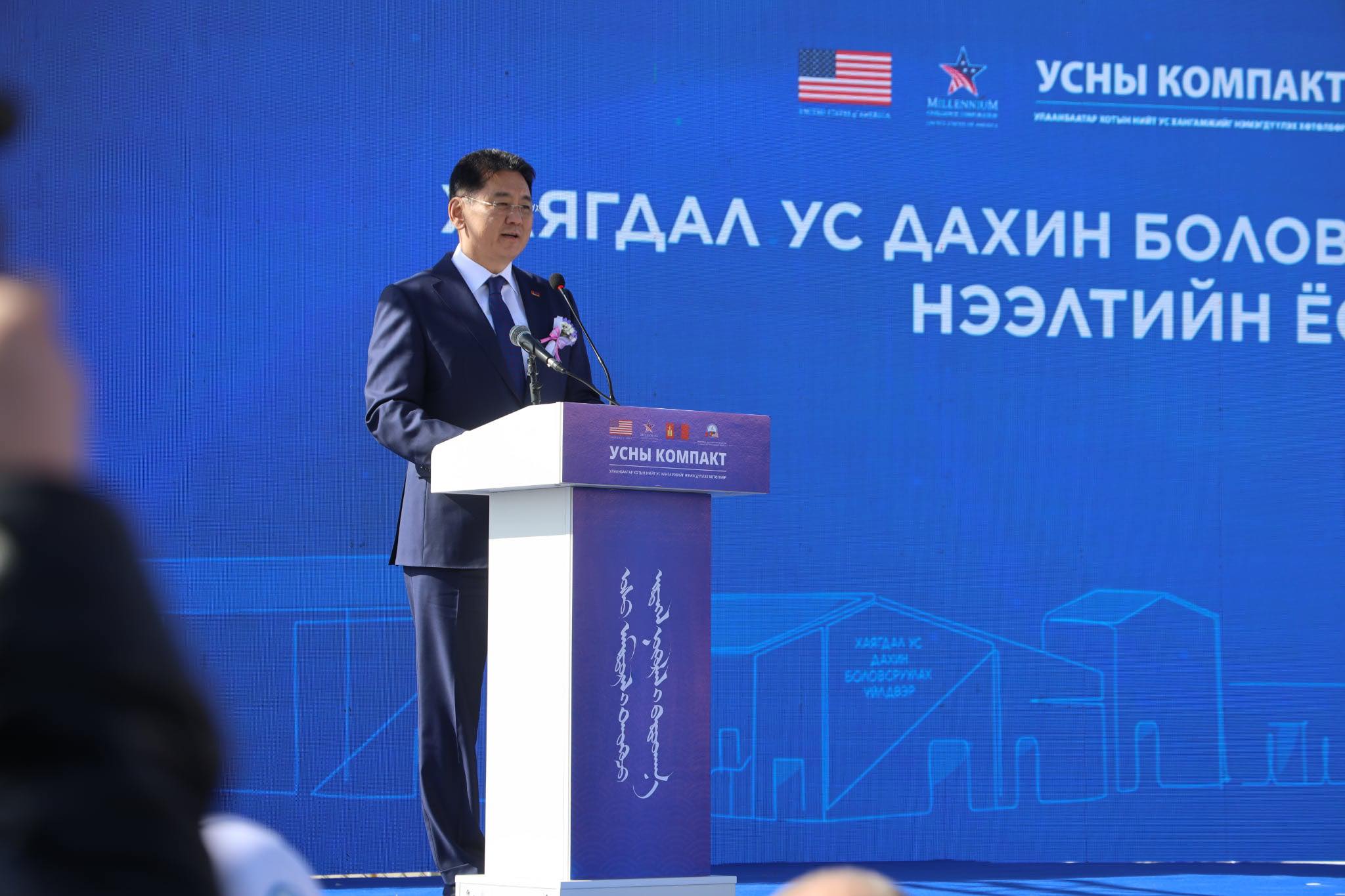 651501108 1247836490873115 2412259902835666052 N