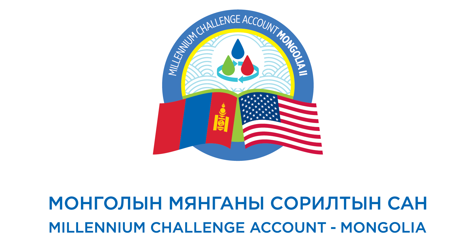 Mca Mongolia Logo Tagline S Png Cmyk