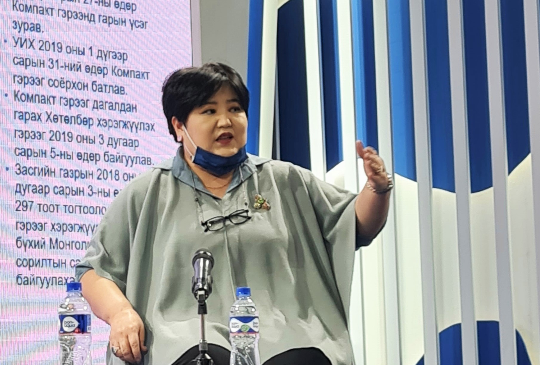 Img 0b5e3ac08d4c1f5450c1823e344b56b5 V