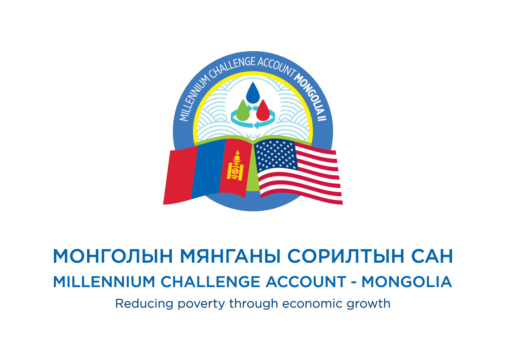 Mca Mongolia Logo Tagline S Png   Cmyk 01