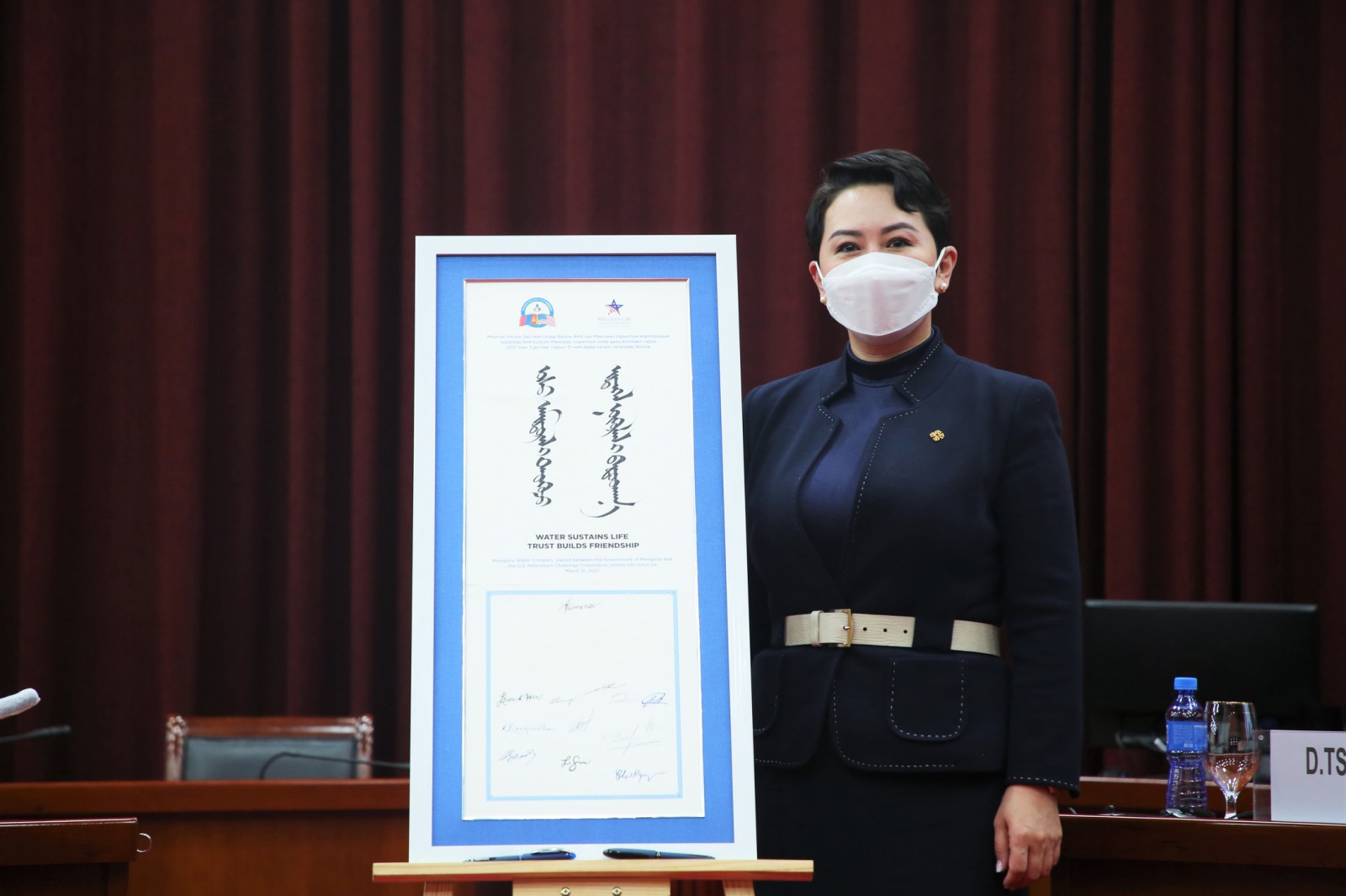 Viber Image 2021 04 05 17 35 15