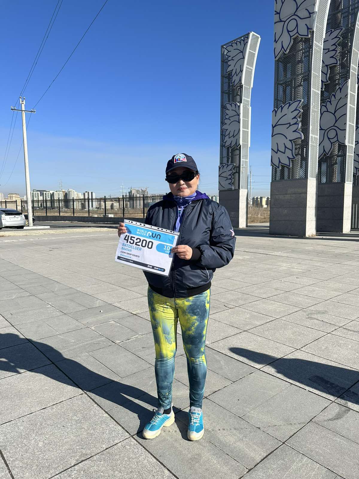 Viber Image 2023 03 19 13 33 33 233