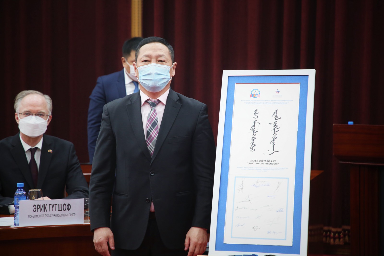 Viber Image 2021 04 05 17 35 19