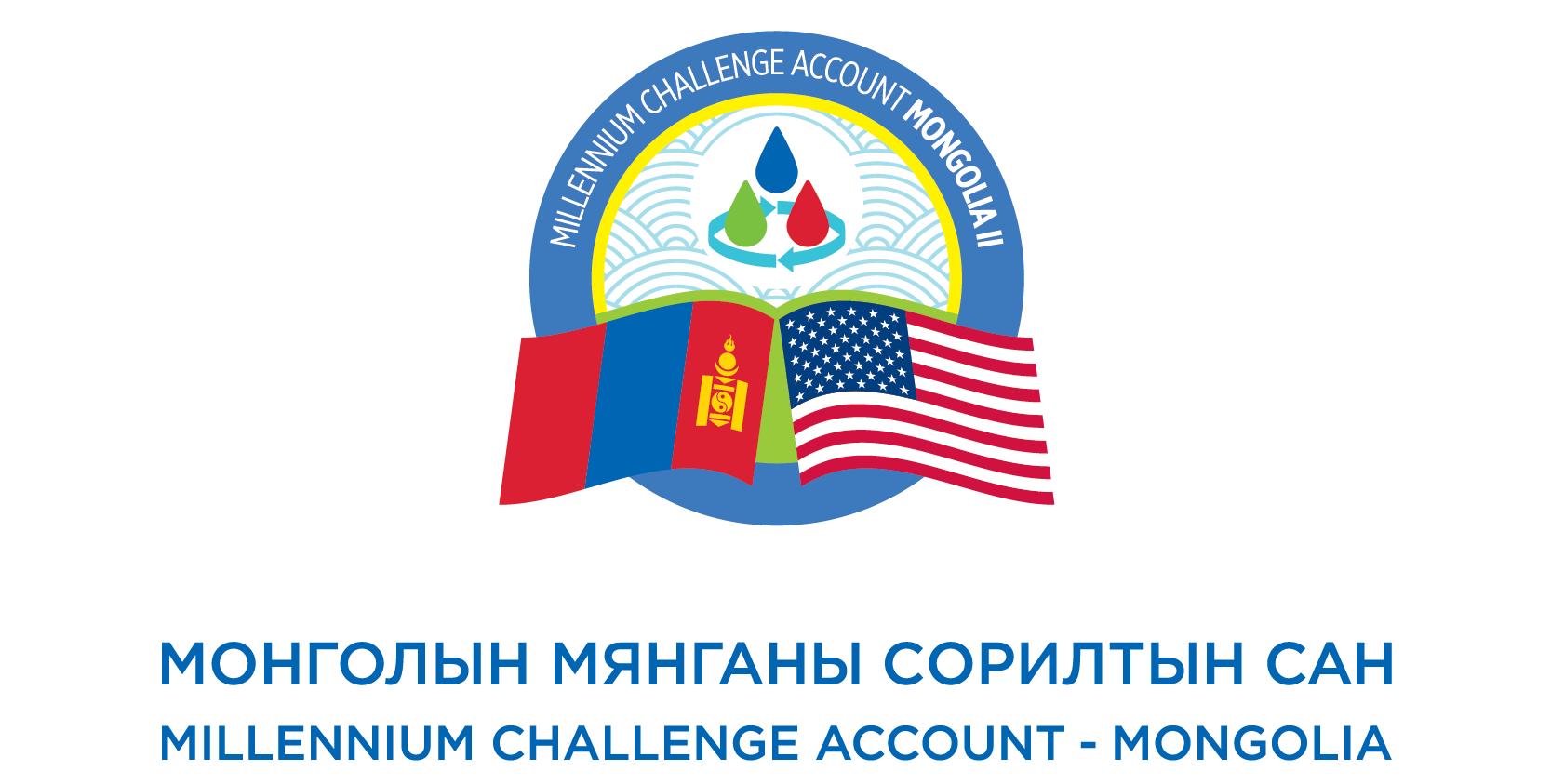 Mca Mongolia Logo Tagline S Png   Cmyk