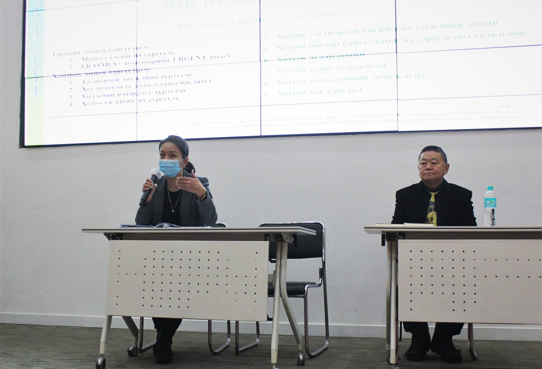 263760337 327522578963022 3592503091948301111 N