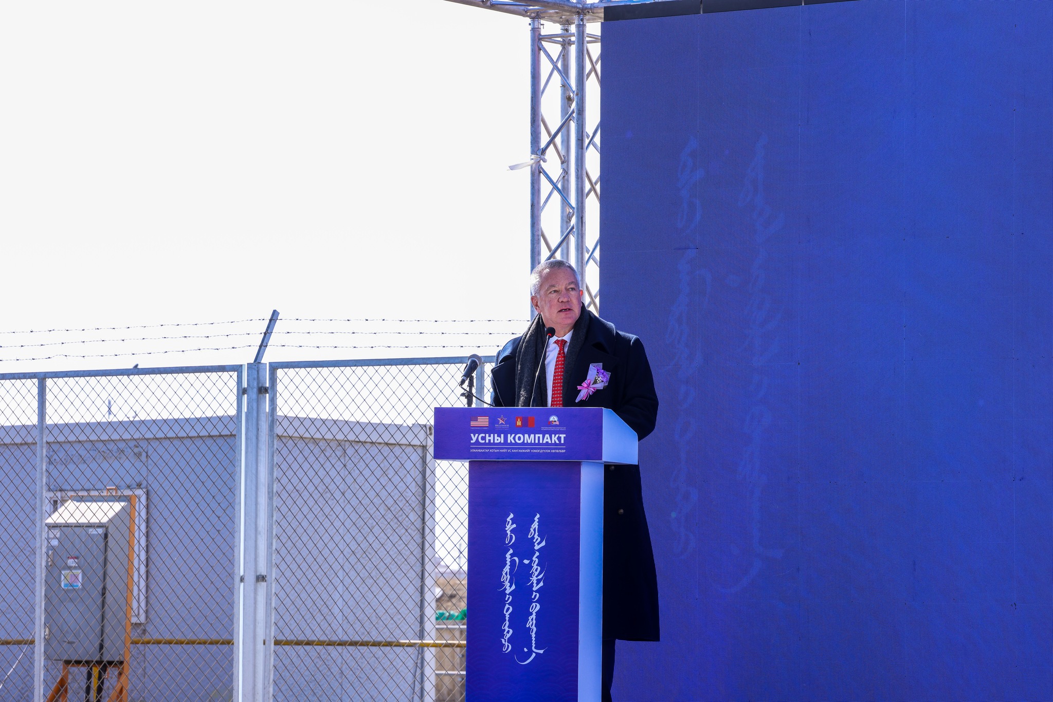 653692495 1260775552853546 7589039993120168236 N