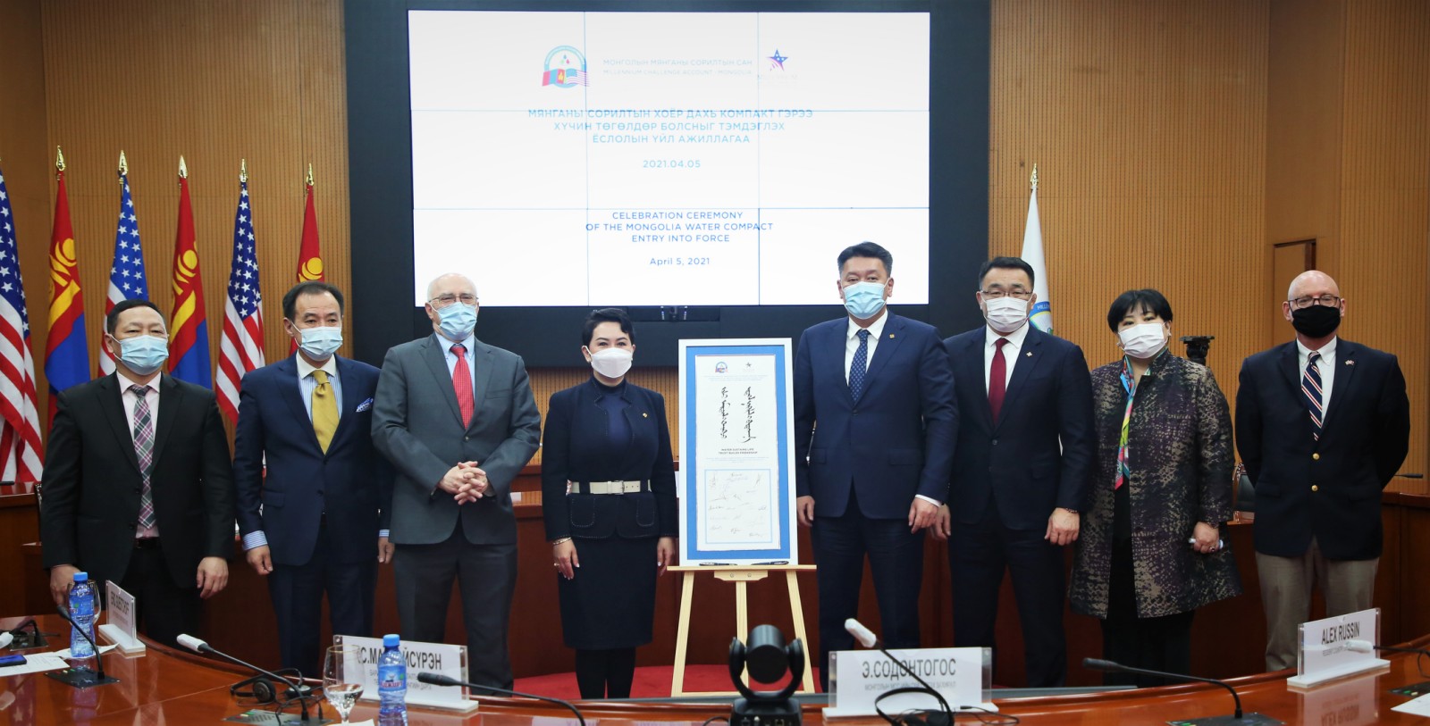 Viber Image 2021 04 05 17 35 22